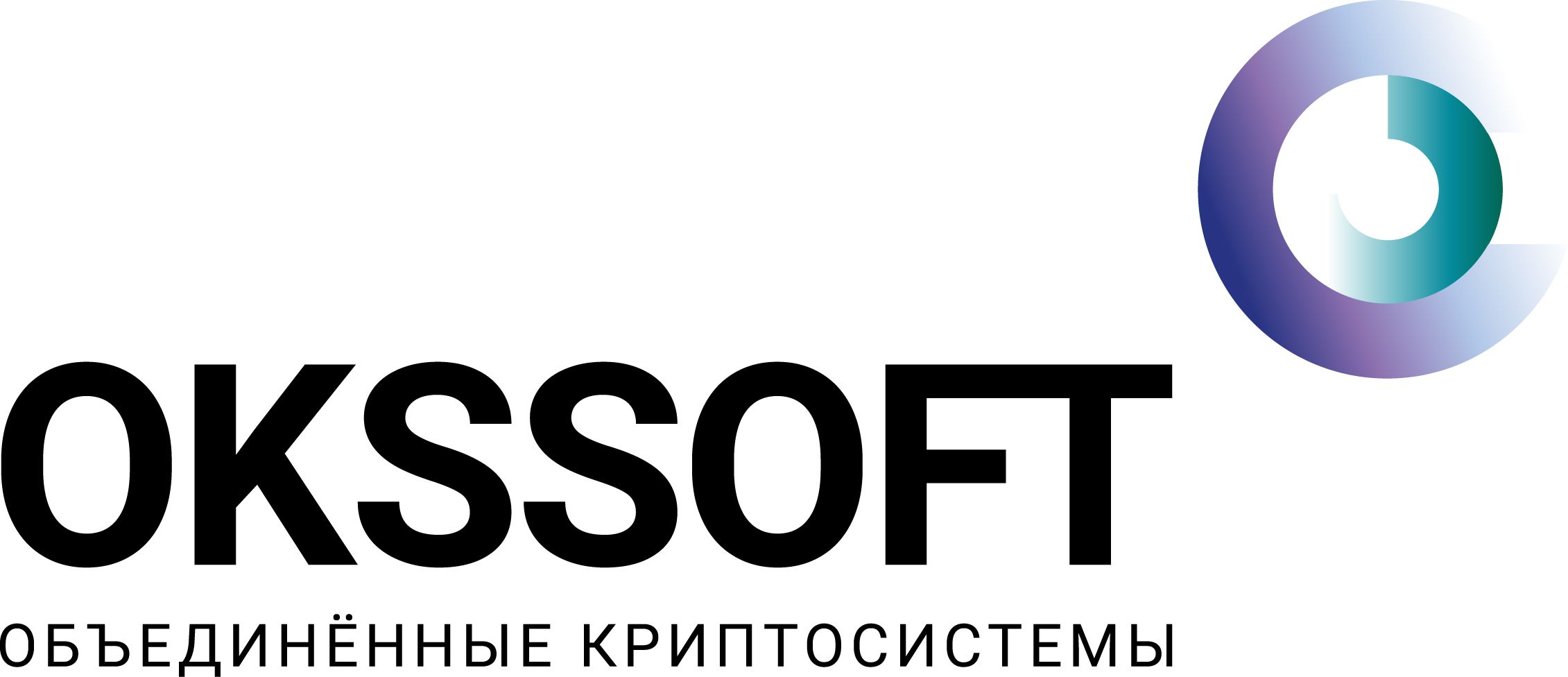 Объединенные КриптоСистемы