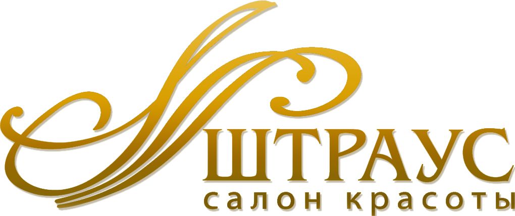 Салон красоты Штраус
