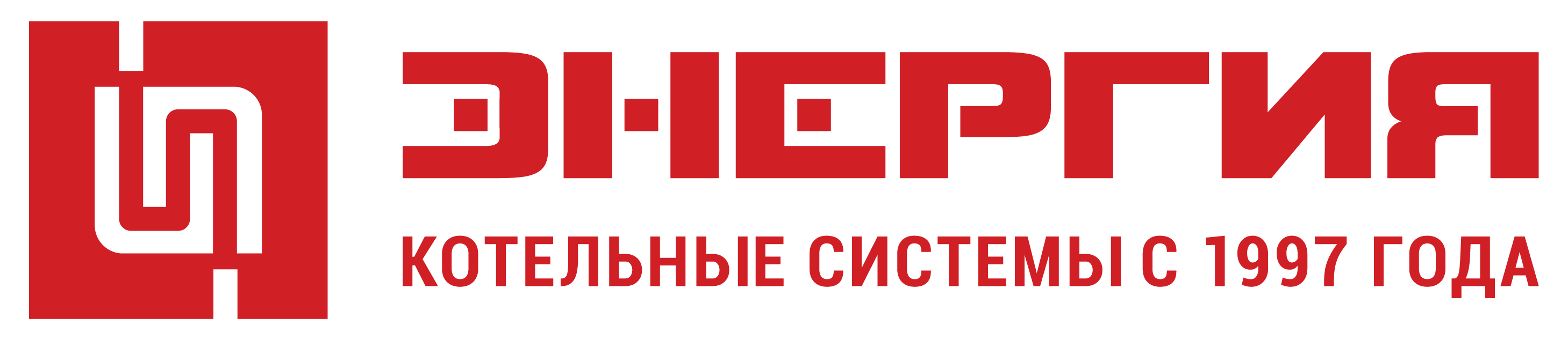 ЭНЕРГИЯ