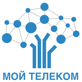 Мой Телеком