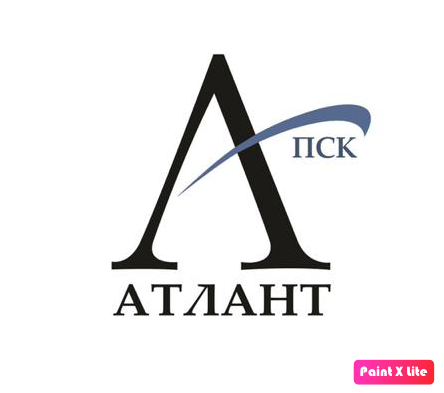 Атлант