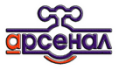 Арсенал