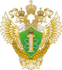 Ростехнадзор