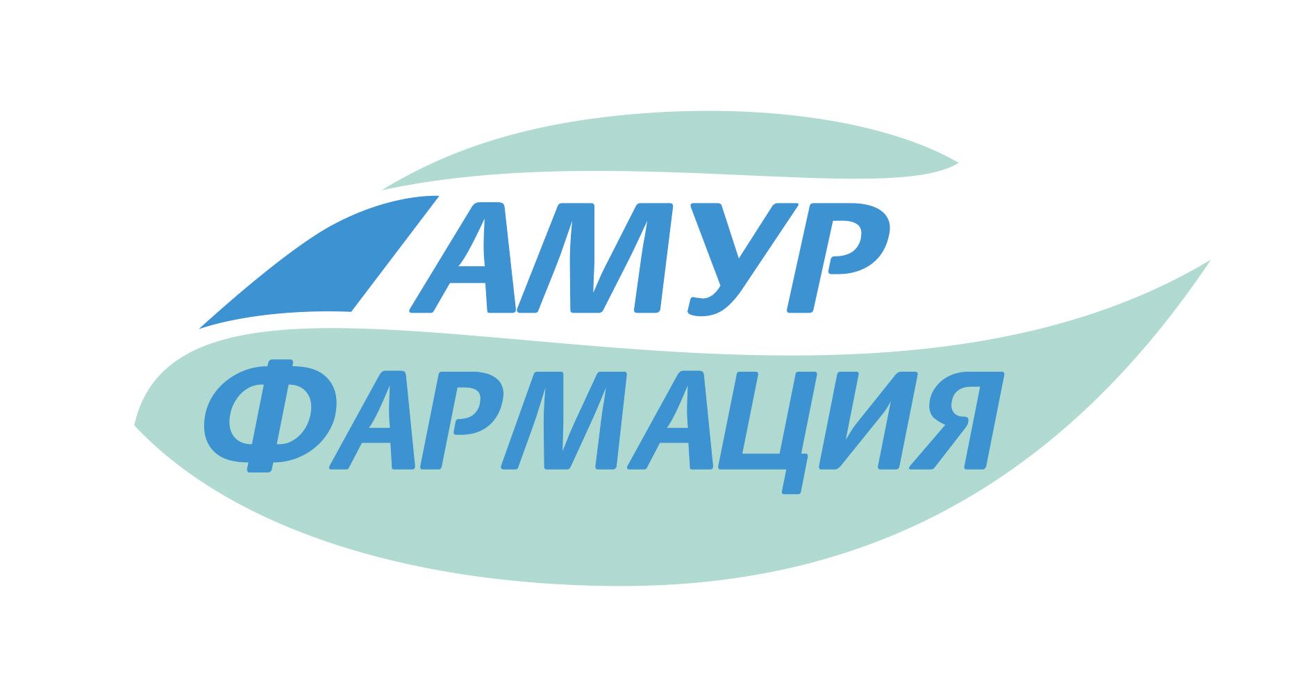 Амурфармация