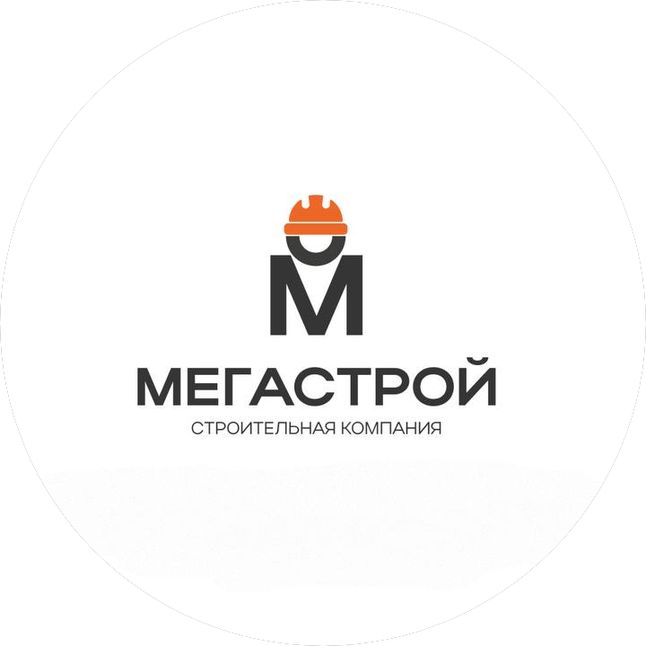 Мегастрой