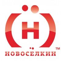 НОВОСЕЛКИН