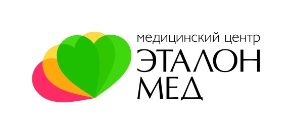 Эталон Мед