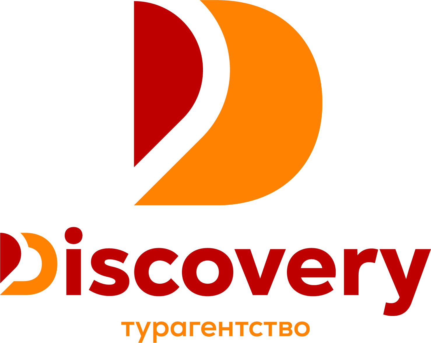 Агентство путешествий Discovery