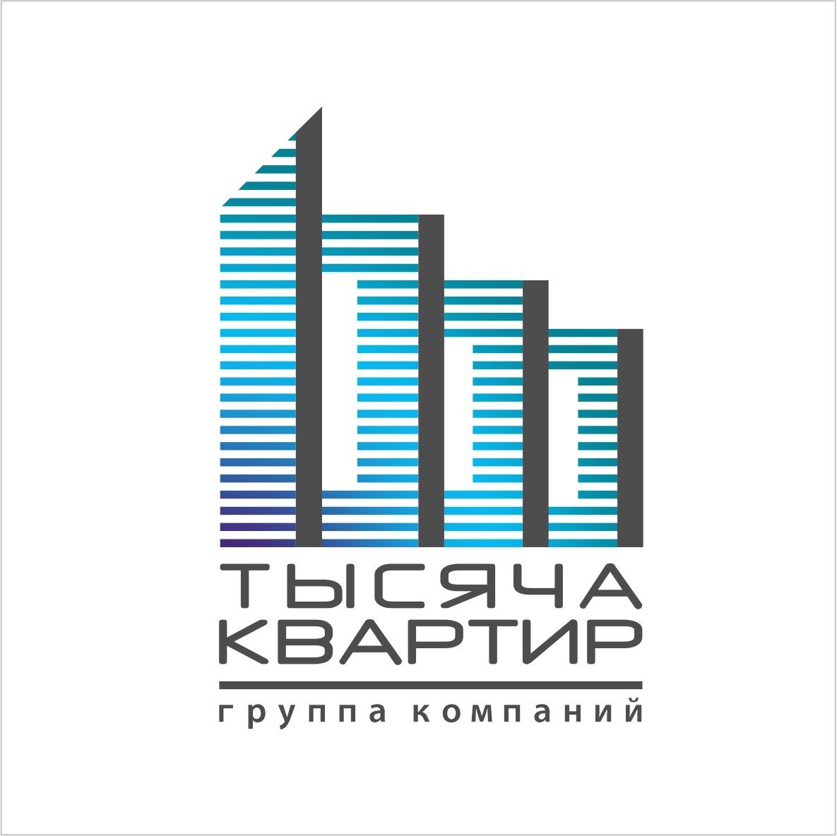 ЖСК Тысяча Квартир