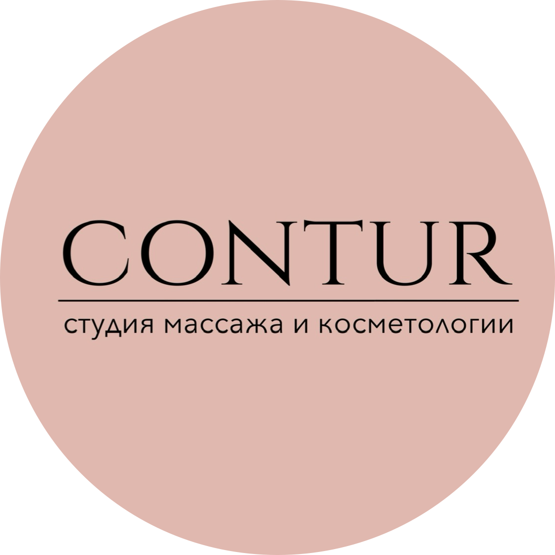 Кочеткова Валентина Михайлова