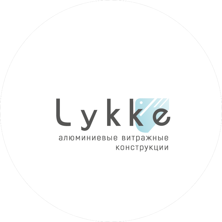 АВК Люкке