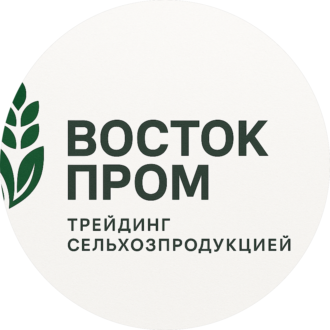 Востокпром