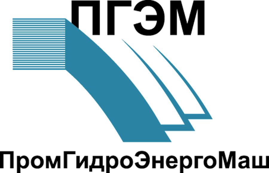 ПГЭМ