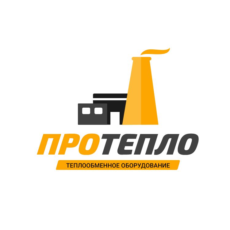 ПроТепло