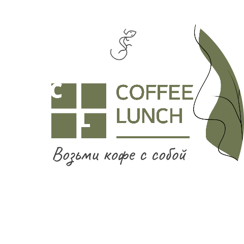 Coffee Lunch