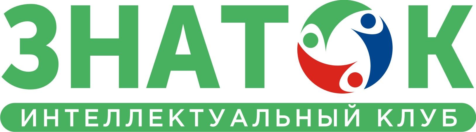Колесова Ольга Александровна