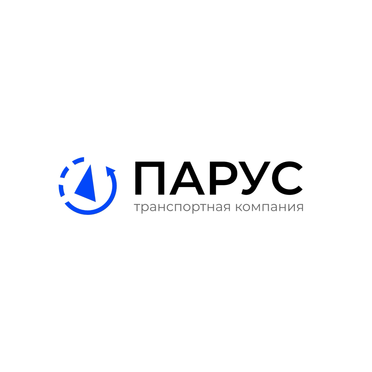 Парус