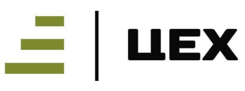 ЦЕХ