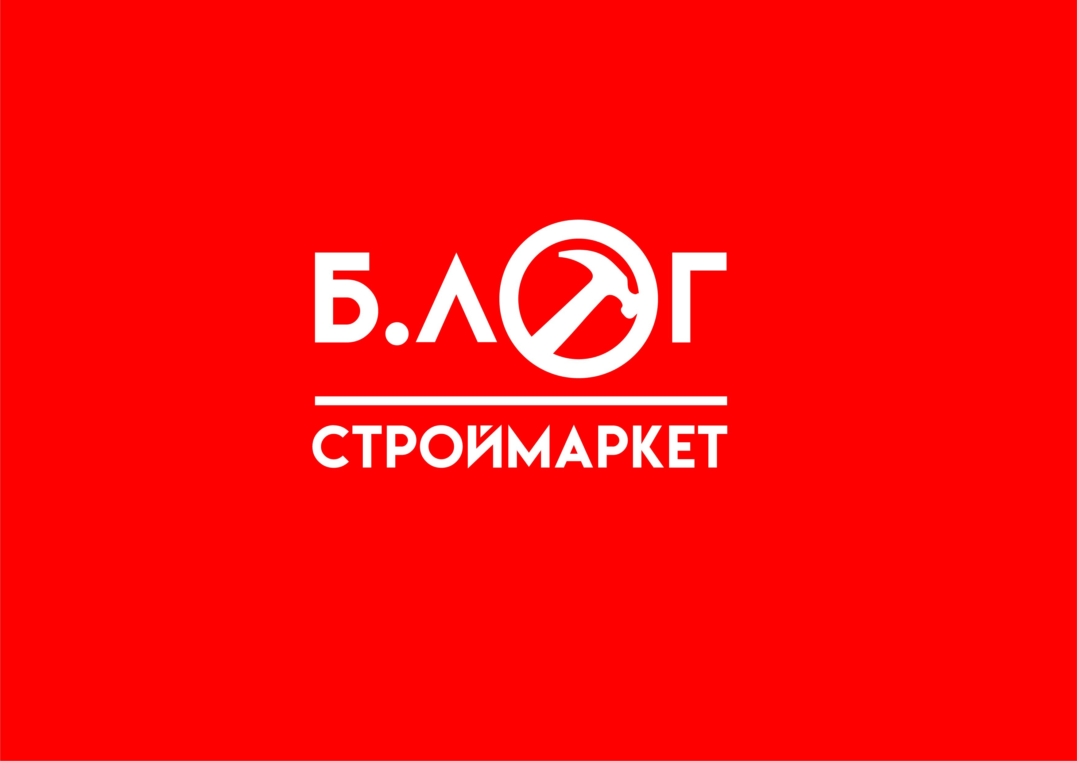 Рожков Александр