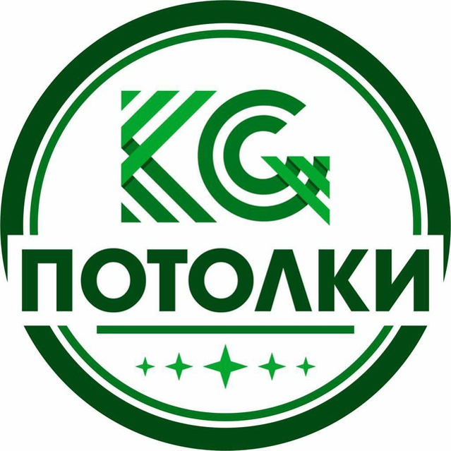 Kigermsk