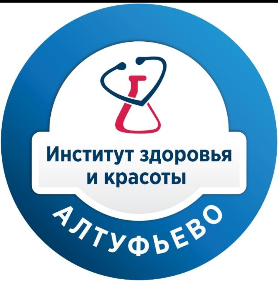 Институт медико-социальных технологий и реабилитационной индустрии