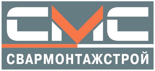 СварМонтажСтрой