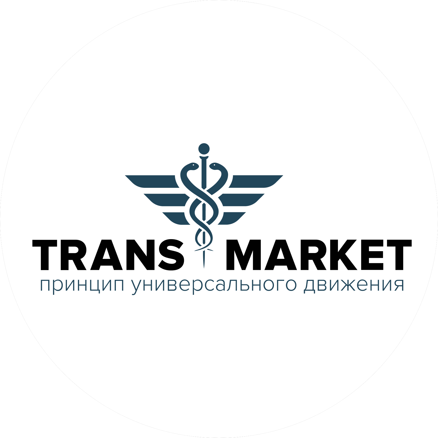 Транс Маркет