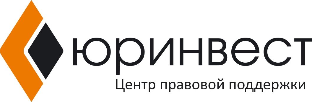 ЦПП ЮрИнвест