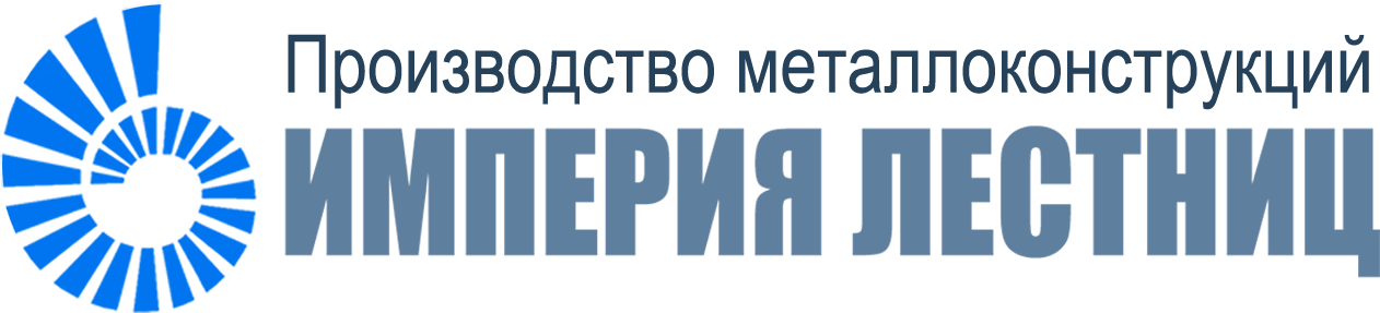 Империя Лестниц