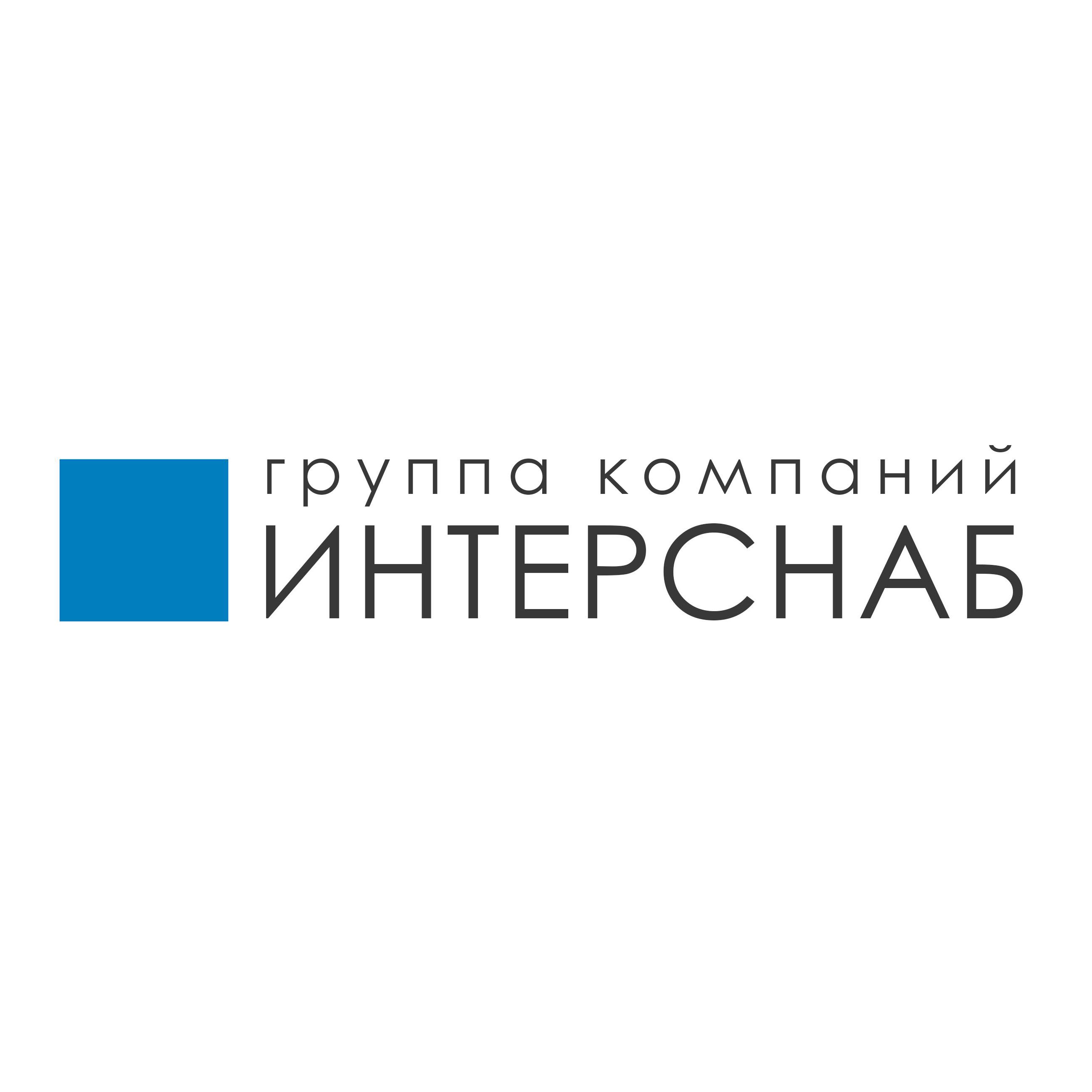 ИНТЕРСНАБ