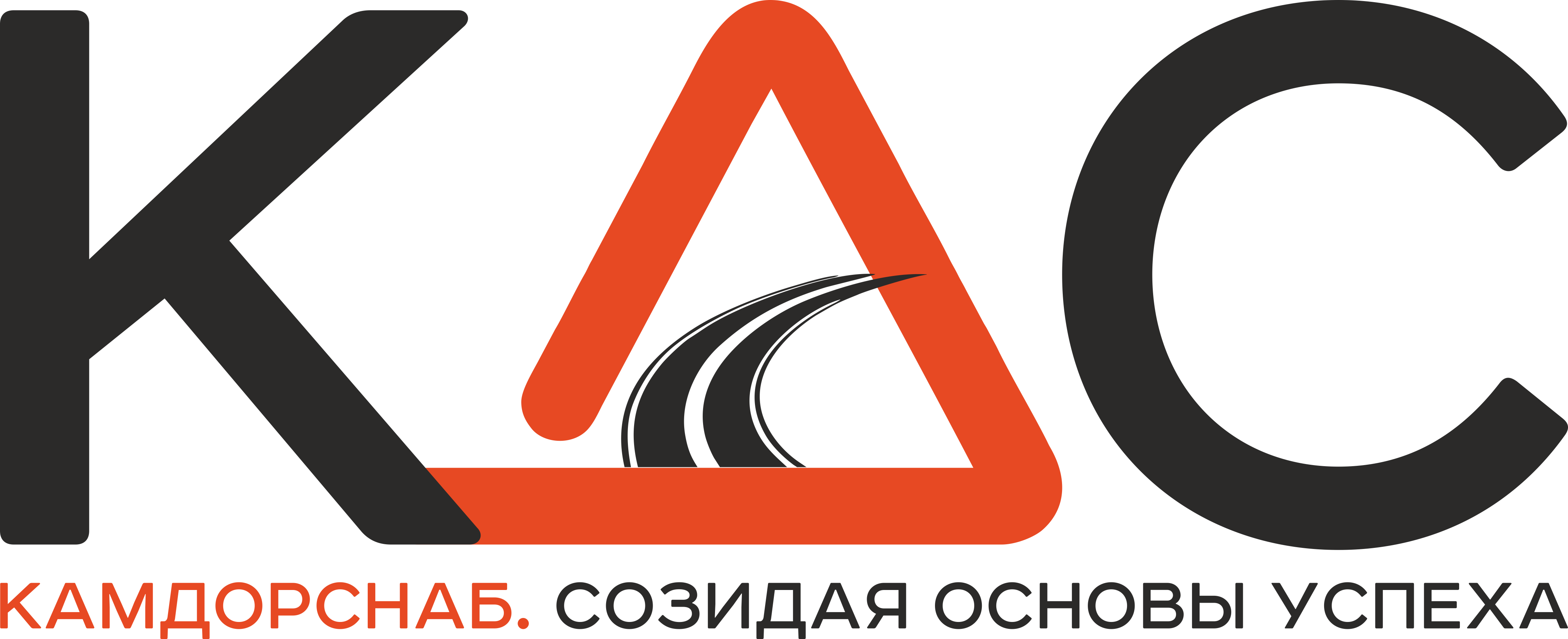 Торговый дом КамДорСнаб