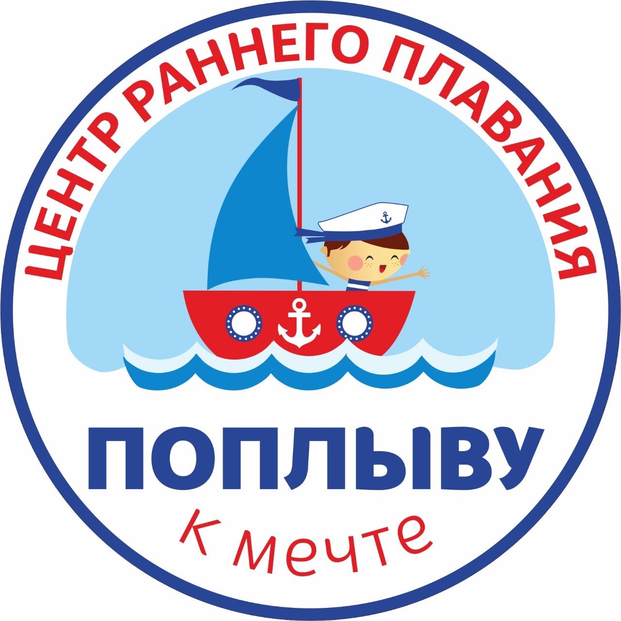 Хабибуллина Евгения Александровна
