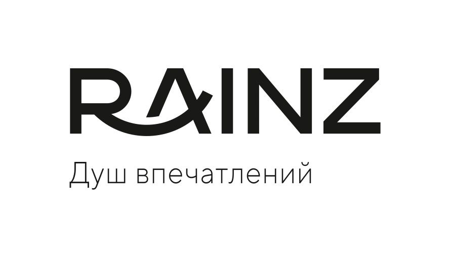 Рейнц