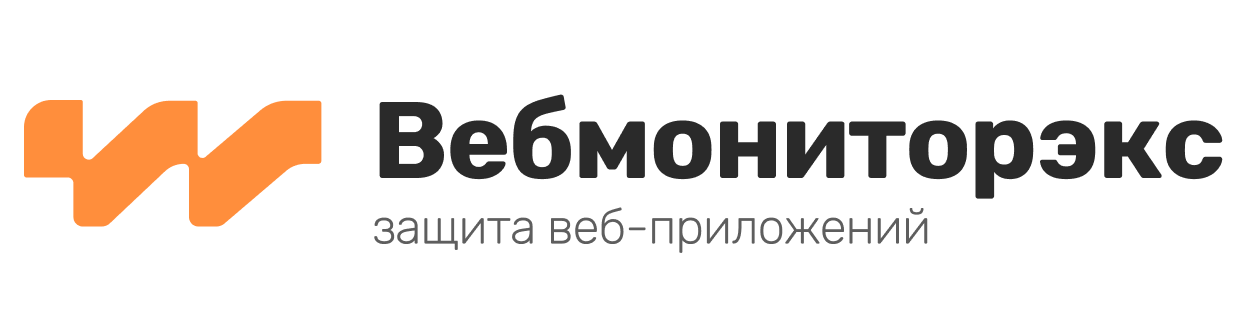 Вебмониторэкс