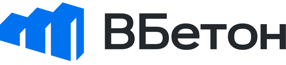 Вбетон