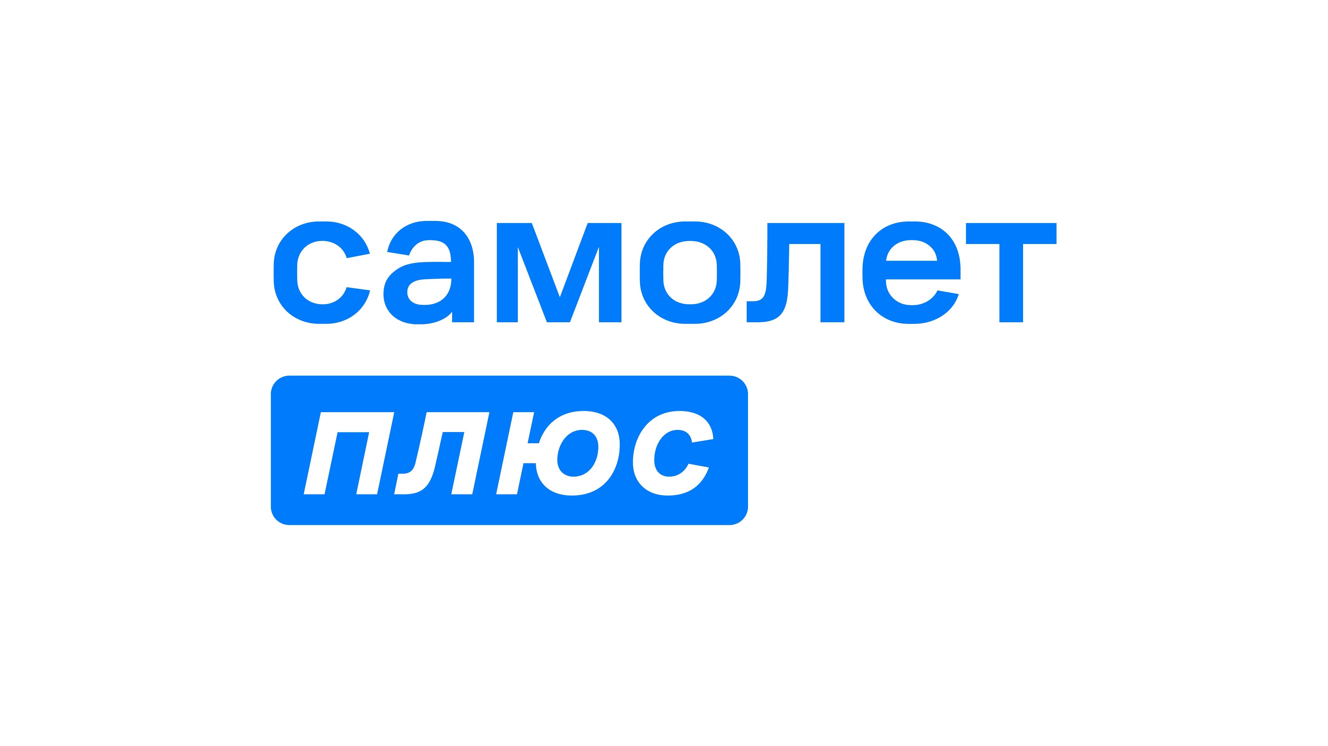 Рунар-Гроуп