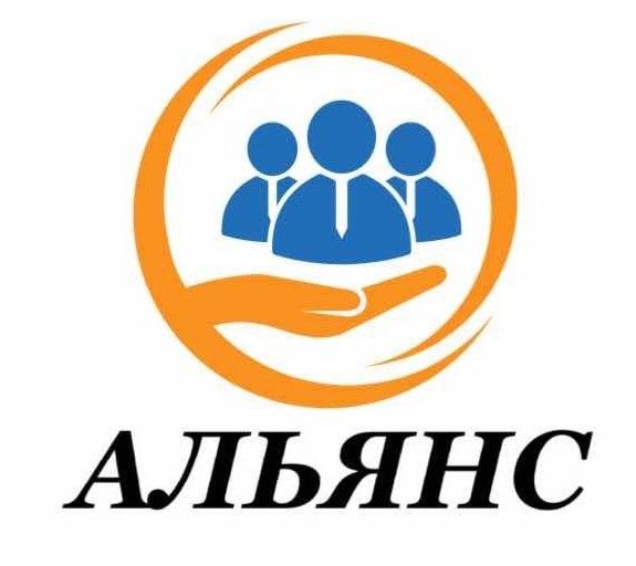 Альянс