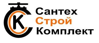 СантехСтройКомплект