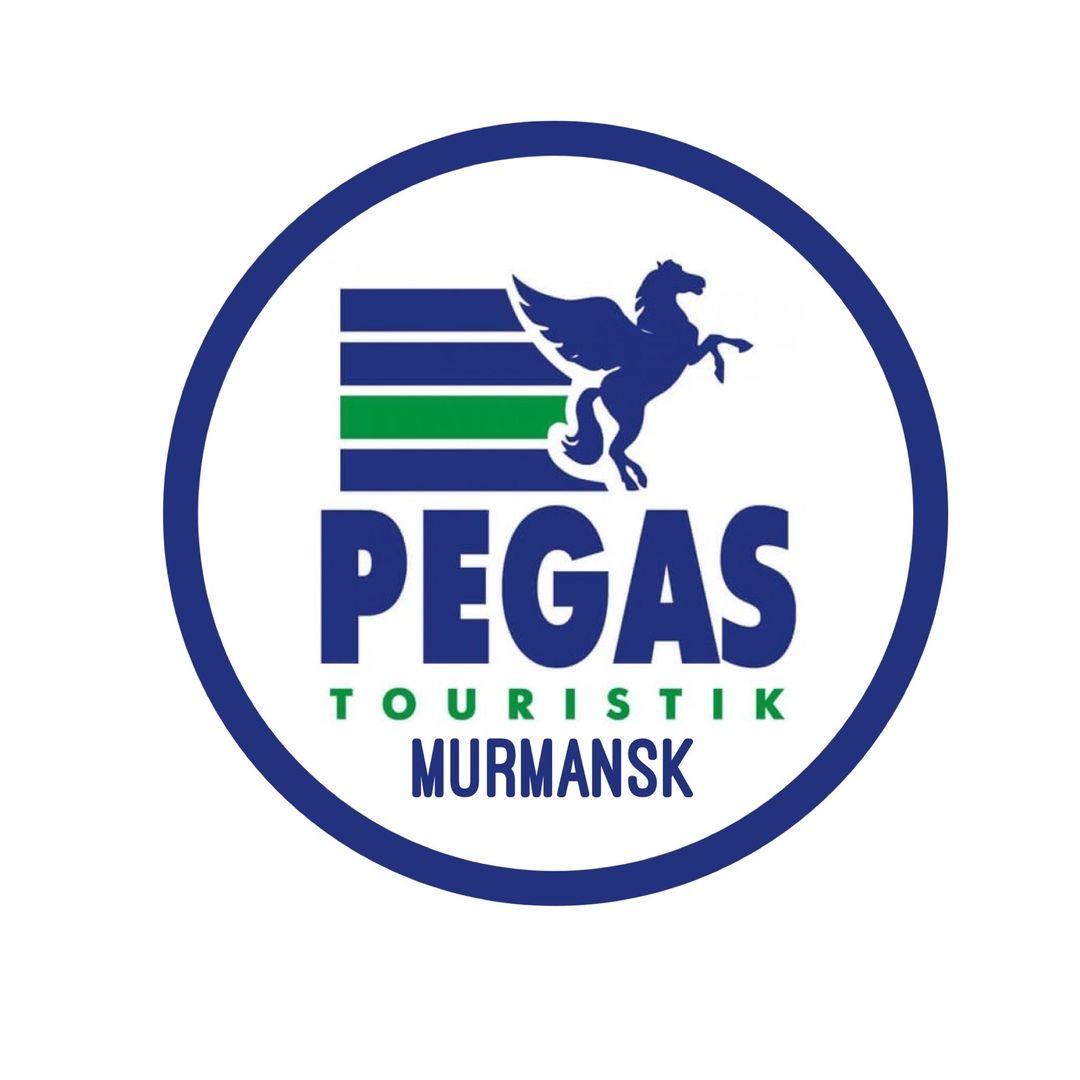 Pegas Touristik