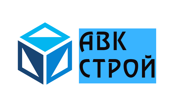 АВК СТРОЙ
