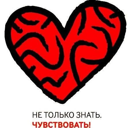 ГБУ СОШ ДО г. Москвы Класс-центр