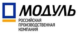 МОДУЛЬ