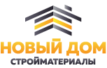 Новый Дом