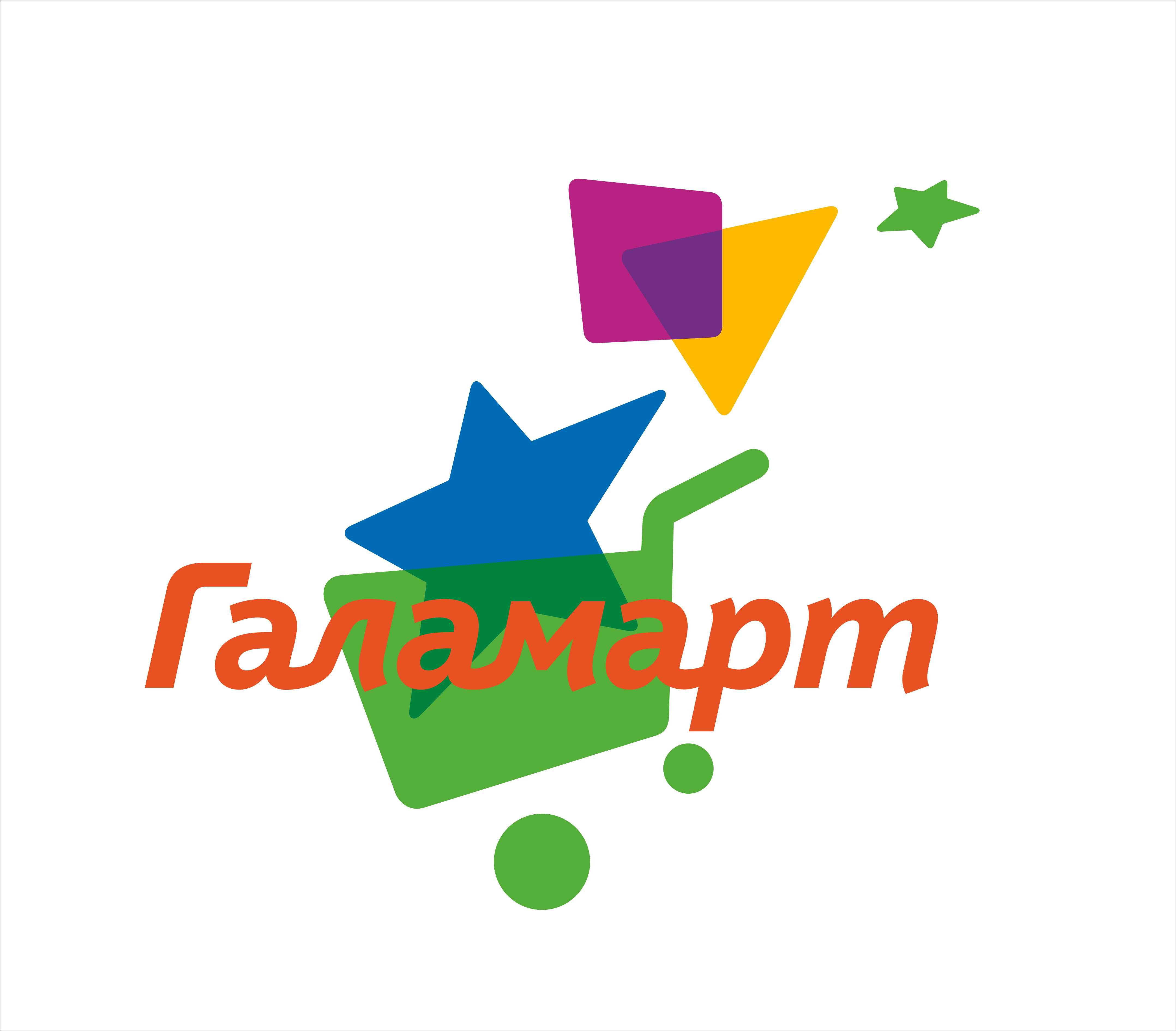 Галамарт (ИП Коваленко Сергей Алексеевич)