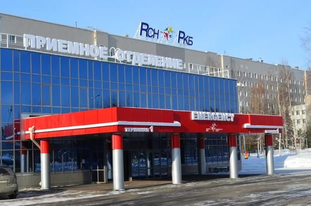 ГАУЗ РКБ МЗРТ