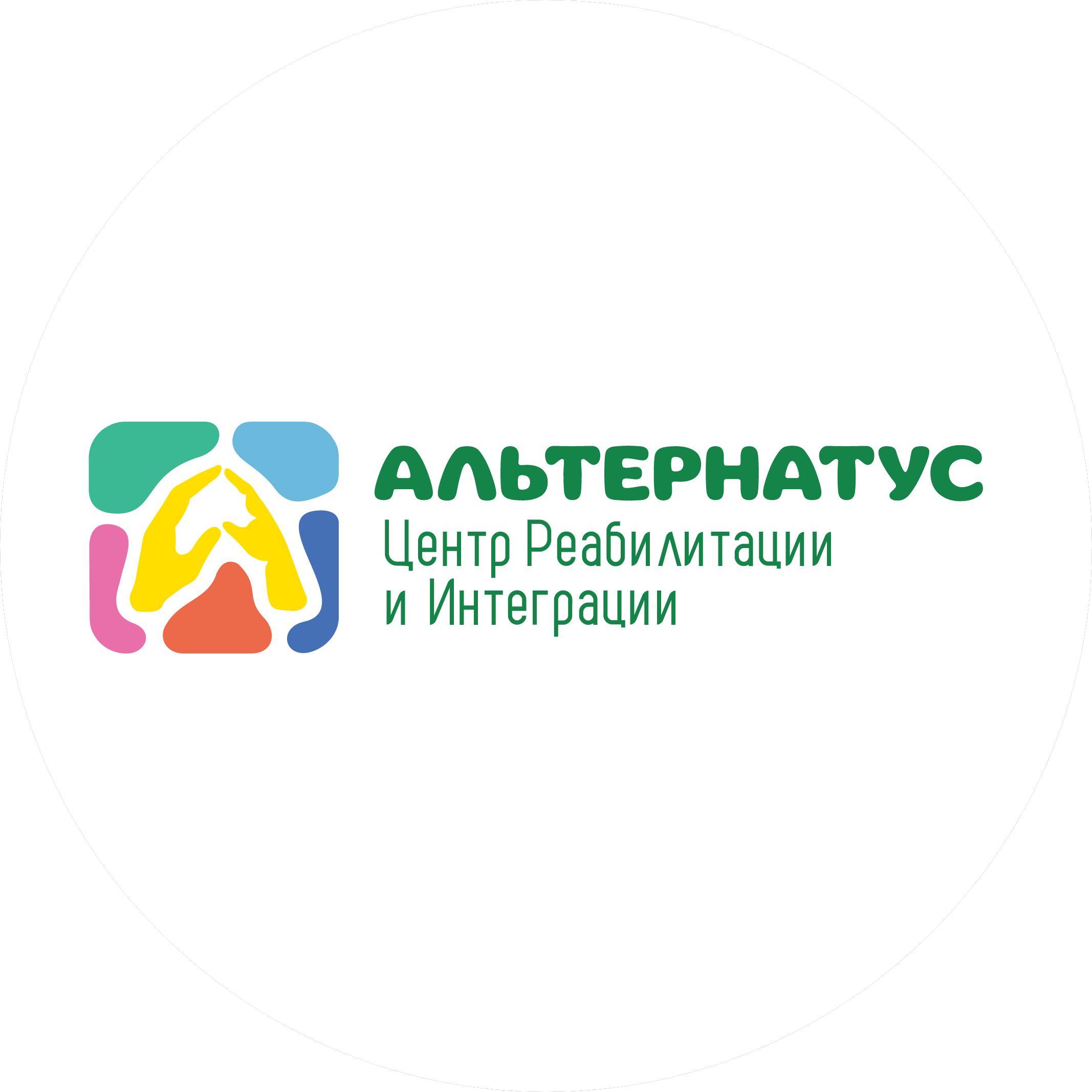 ЦРиИ Альтернатус