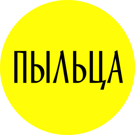 Ольхов Алексей Сергеевич