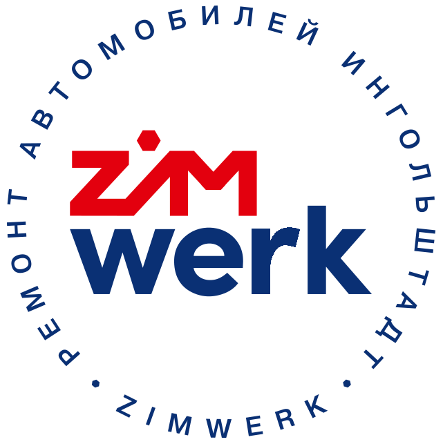 ZIMWERK
