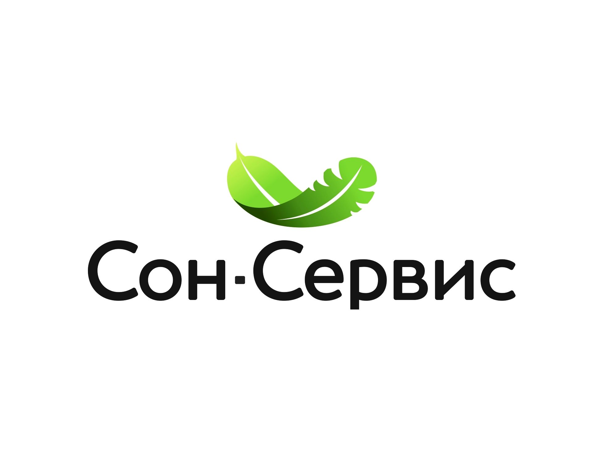 Сильвер