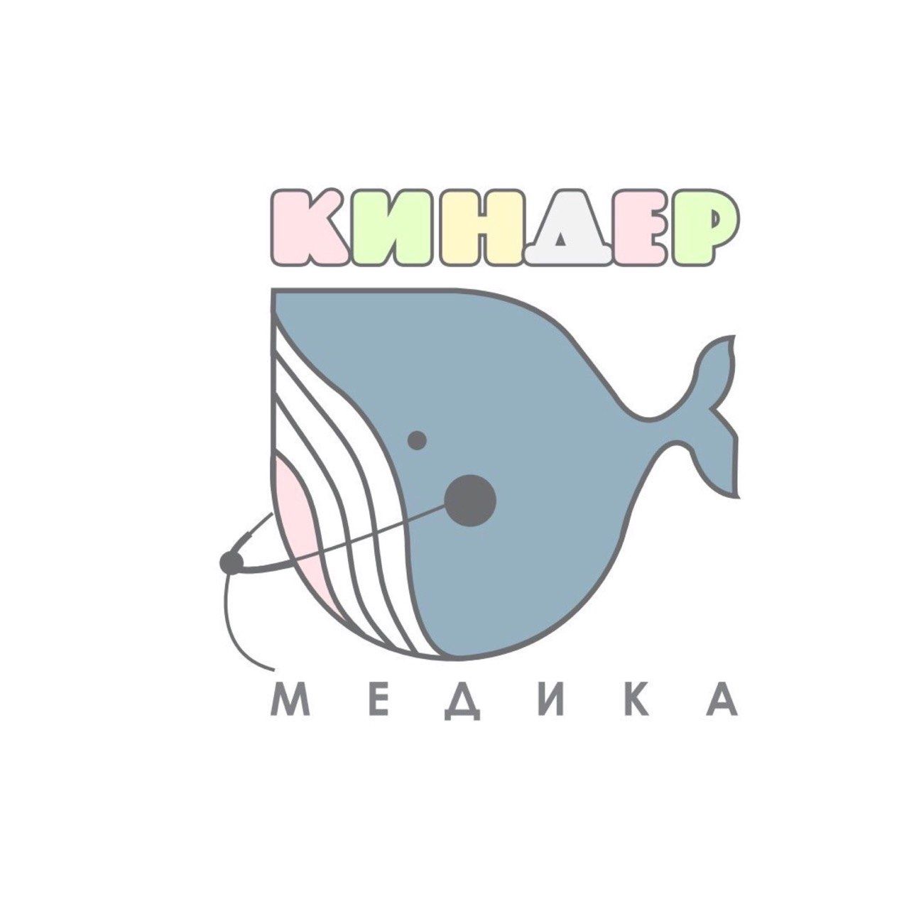 Киндер-Медика